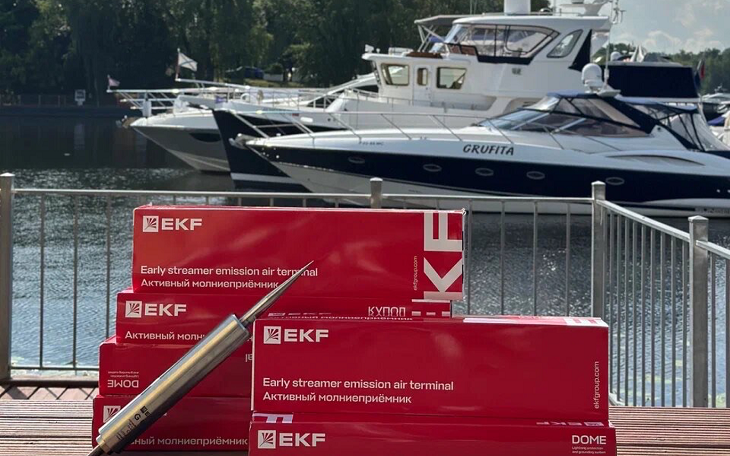 Система активной молниезащиты для плавучих объектов